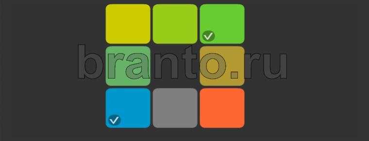 Соцветие игра подсказки в одноклассниках уровень 37