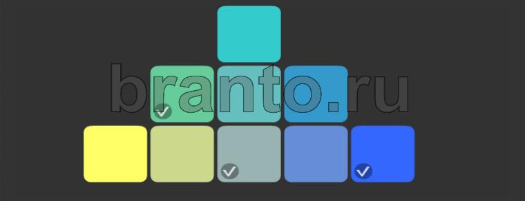 Соцветие игра решения одноклассники уровень 38