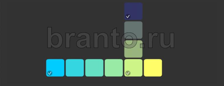 одноклассники Соцветие игра відповіді уровень 40