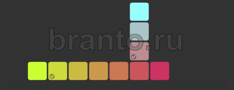 ответы на игру Соцветие в одноклассниках уровень 51