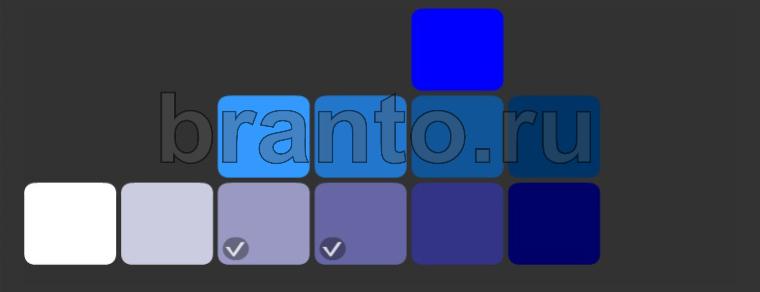 подсказки на игру Соцветие одноклассники уровень 52