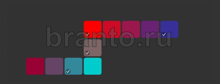 відповіді на игру Соцветие в одноклассниках уровень 55