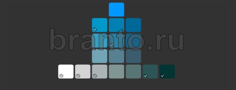 Соцветие игра ответы одноклассники уровень 56