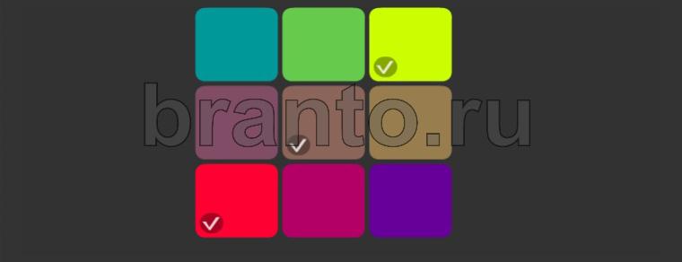 Соцветие игра в одноклассниках помощь уровень 59