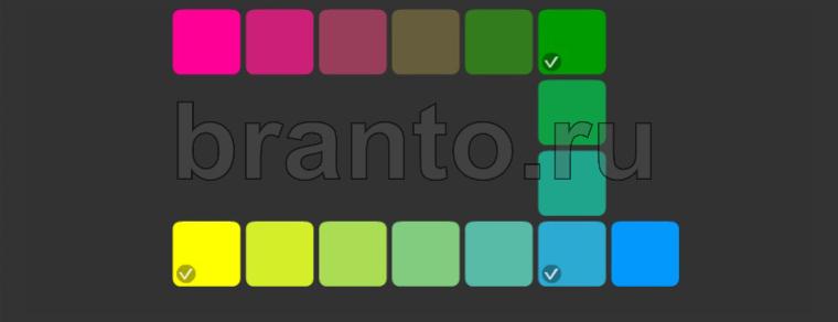 ответы на игру Соцветие в одноклассниках уровень 61