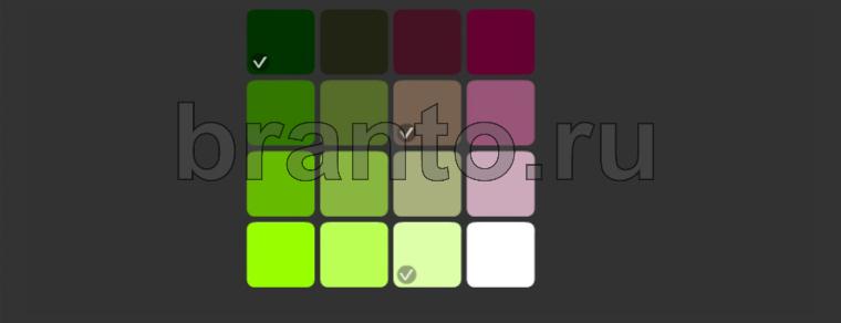 Соцветие игра подсказки в одноклассниках уровень 67