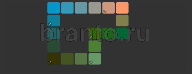 одноклассники Соцветие игра відповіді уровень 70