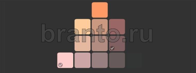 Соцветие игра ответы одноклассники уровень 76