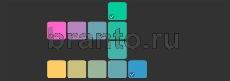 Соцветие игра подсказки в одноклассниках уровень 77