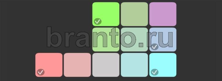 одноклассники Соцветие игра відповіді уровень 80