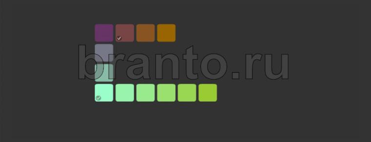 Соцветие игра ответы одноклассники уровень 106