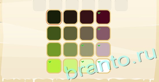 Цвета игра ответы одноклассники уровень 96