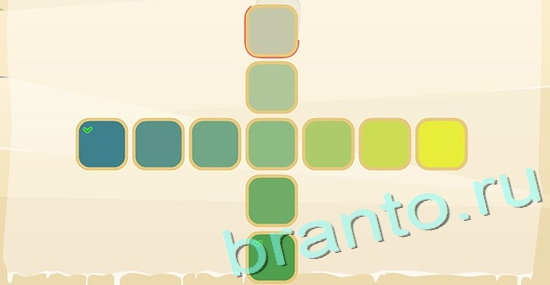 Цвета игра подсказки в одноклассниках уровень 97