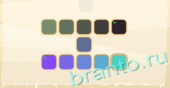 одноклассники Цвета игра відповіді уровень 100