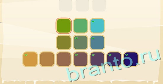 одноклассники Цвета игра відповіді уровень 110