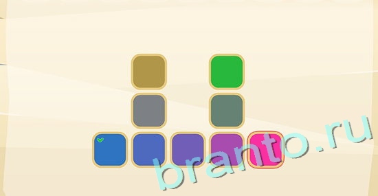 відповіді на игру Цвета в одноклассниках уровень 115