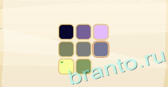 Цвета игра в одноклассниках помощь уровень 119