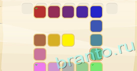 одноклассники Цвета игра відповіді уровень 120