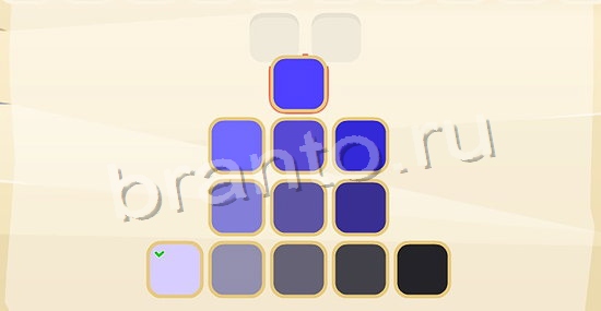Цвета игра ответы одноклассники уровень 156