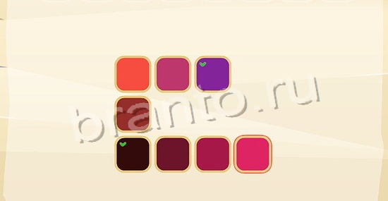 Цвета игра в одноклассниках помощь уровень 159