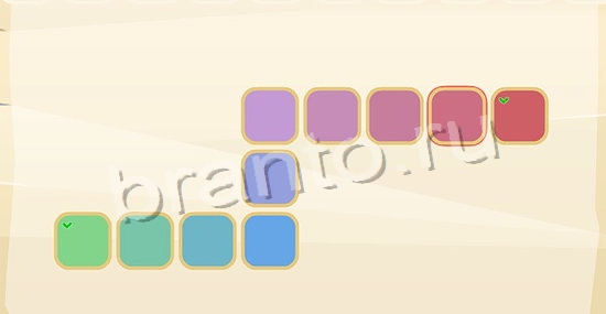 відповіді на игру Цвета в одноклассниках уровень 165