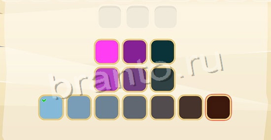 Цвета игра ответы одноклассники уровень 166