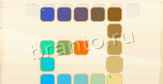 Цвета игра решения одноклассники уровень 168