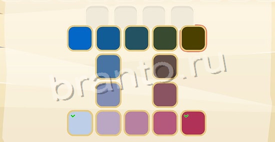 одноклассники Цвета игра відповіді уровень 170