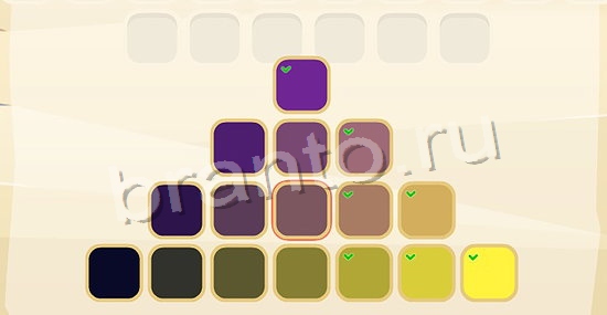 подсказки на игру Цвета одноклассники уровень 172