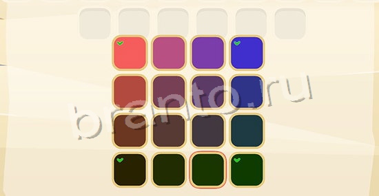 решения на игру Цвета в одноклассниках уровень 173