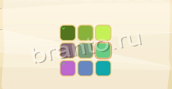Цвета игра решения одноклассники уровень 178