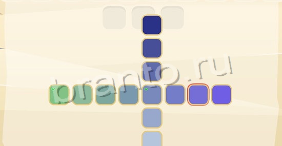 одноклассники Цвета игра відповіді уровень 180