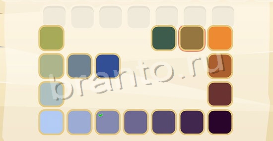 Цвета игра ответы одноклассники уровень 186