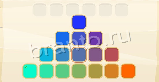 Цвета игра решения одноклассники уровень 188