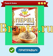 решения на игру Food Quiz андроид уровень 5