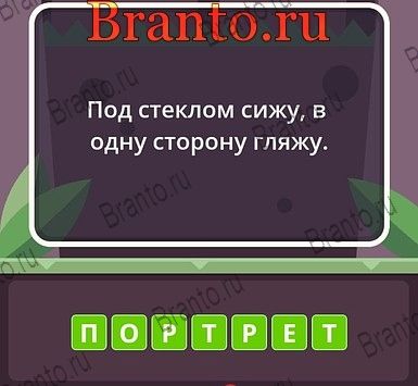 50 отличных игр для детей и взрослых, которые пригодятся в долгой дороге