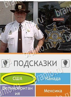 игра Угадай страну по фото (Pro) помощь андроид Уровень 50