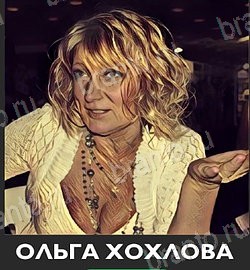 андроид Угадай звезду ТНТ ответы Уровень 209