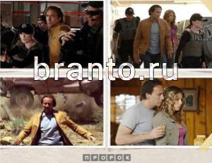 Угадай фильм ответ: уровень 241