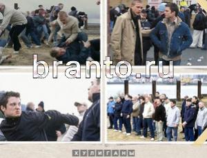 Угадай фильм ответ: уровень 301