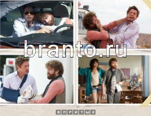 Угадай фильм подсказка: уровень 322