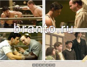 Угадай фильм подсказка: уровень 362