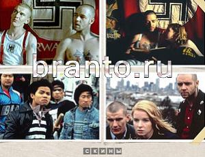 Угадай фильм ответ: уровень 641