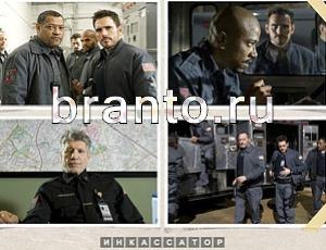 Угадай фильм ответ: уровень 681