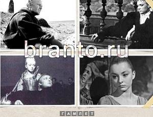 Угадай фильм ответ: уровень 821