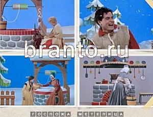 Угадай фильм подсказка: уровень 862