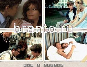 Угадай фильм подсказка: уровень 882