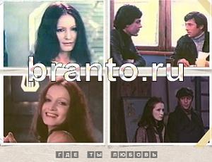 Угадай фильм ответ: уровень 901