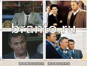 Угадай фильм подсказка: уровень 942