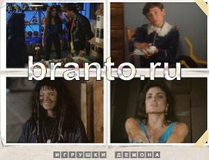 Угадай фильм подсказка: уровень 982